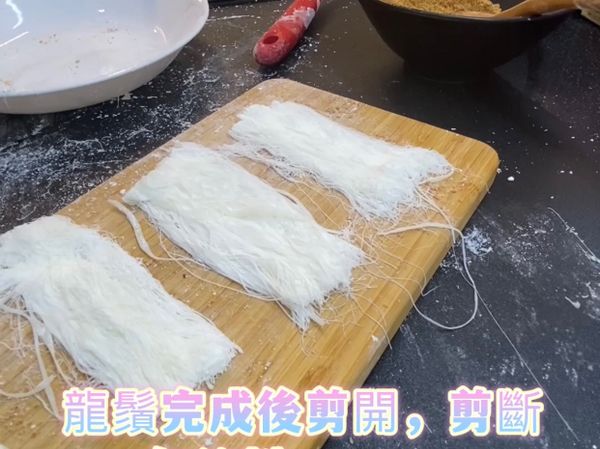 食譜如上照片