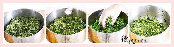 小松菜用少許鹽捉捏，拌均稍醃，擠出水份