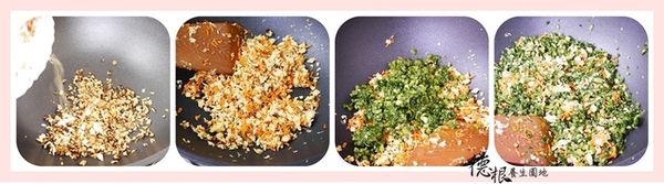 鍋中加油，放入香菇、薑末略炒，再將豆包、紅蘿蔔放入拌炒，加入醬油及少許鹽、胡椒粉炒香，再將做法2材料加入拌勻，調入芝麻油拌均即可盛盤備用