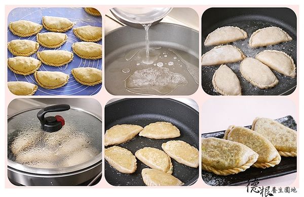 平底鍋中放入1小匙油及1/3碗水煮滾，將蔬菜盒放入鍋內，用中小火，加鍋蓋將兩邊慢慢半水煎煮至熟微乾即可