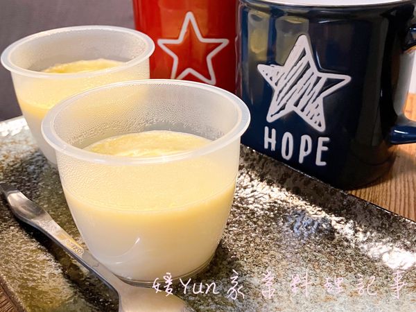 美味可口的烤布丁完成❤️