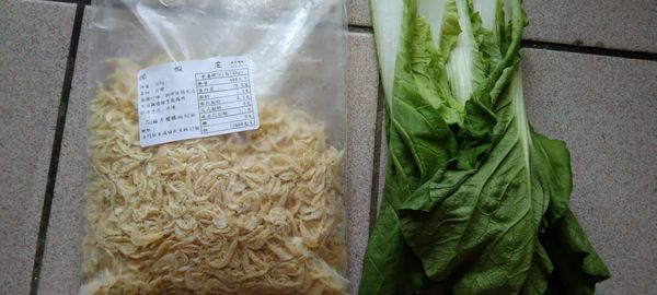 鹹蝦皮小白菜