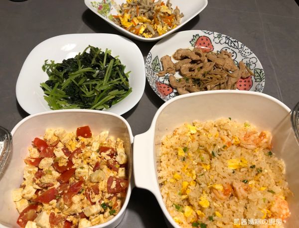 快來享用晚餐囉。