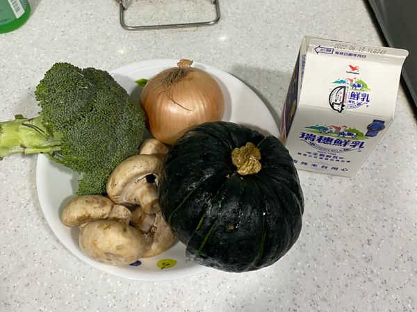 南瓜切半蒸煮比較好挖出