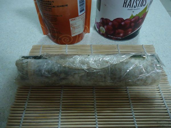 完成囉！又營養又好吃！:)