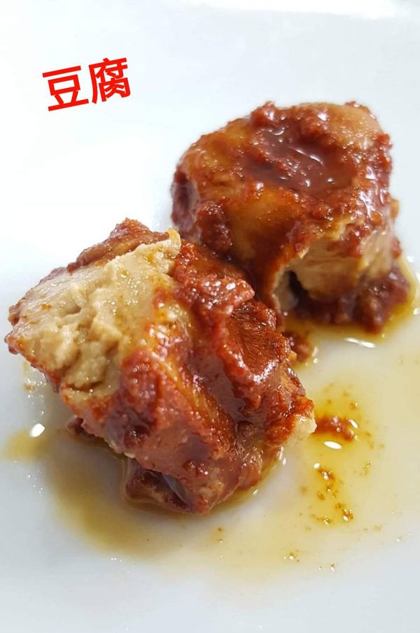 這是熟成的樣子