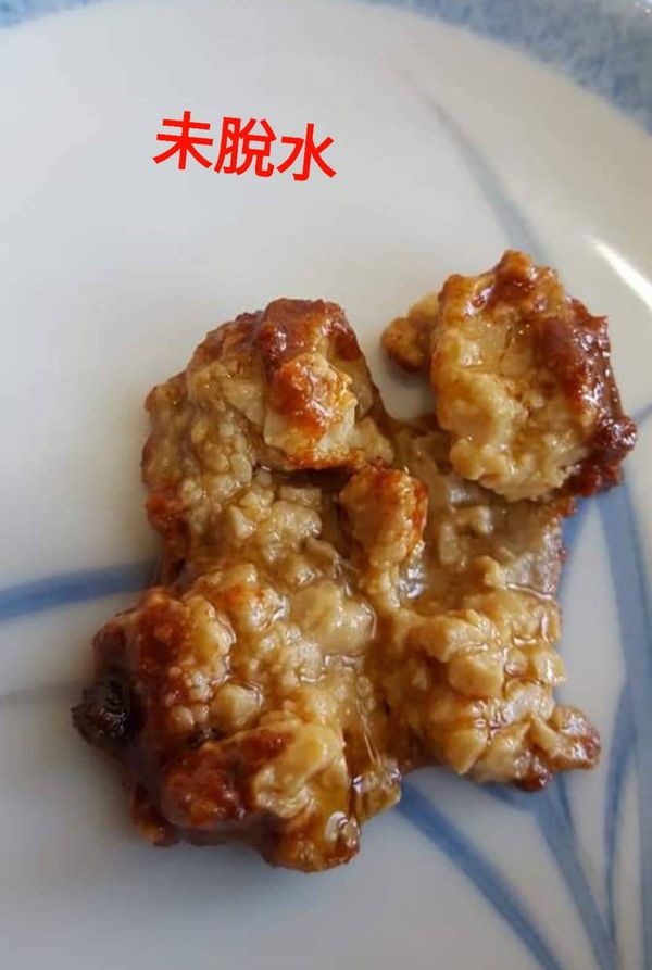 如果喜歡非常軟爛的口感像這張圖片這樣，也可以選擇不要加鹽巴出水直接醃漬，但是這樣子以後會很難夾