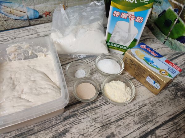 準備好麵包體所需要的食材。
