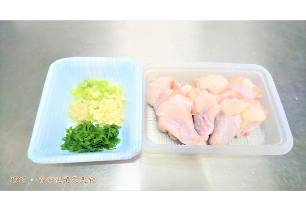 這道紅燒雞腿料理的刀工呈現，大家有不懂的可在下方留言。