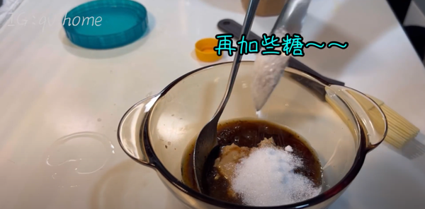 喜歡醬稍微在甜一點的可以再加入白砂糖1匙