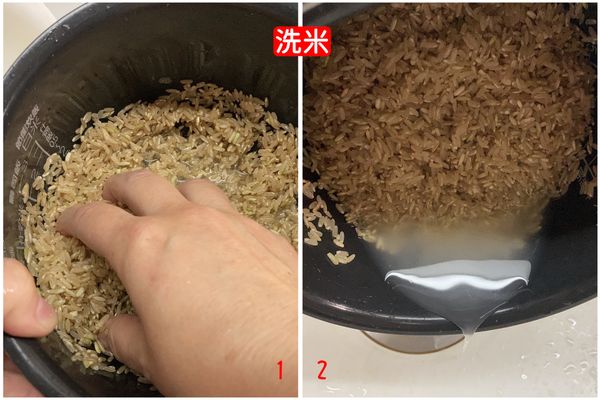 洗米：
1.將手指豎成爪狀，沿著鍋內快速繞圓30周左右
2.倒入大量的水稍微攪拌後再倒淨
3.重複前述的動作2次
4.最後再沖洗一次，直到水變半透明狀。