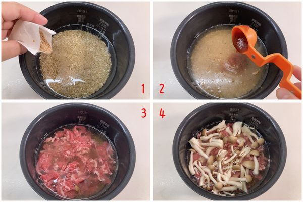 1.撒上鰹魚粉
2.加入蕃茄醬
3.牛肉舖平
4.最後擺上鴻喜菇
PS:勿將配料跟米攪拌，配料的量約佔米量(重量)的30-50%，過多會影響炊煮。