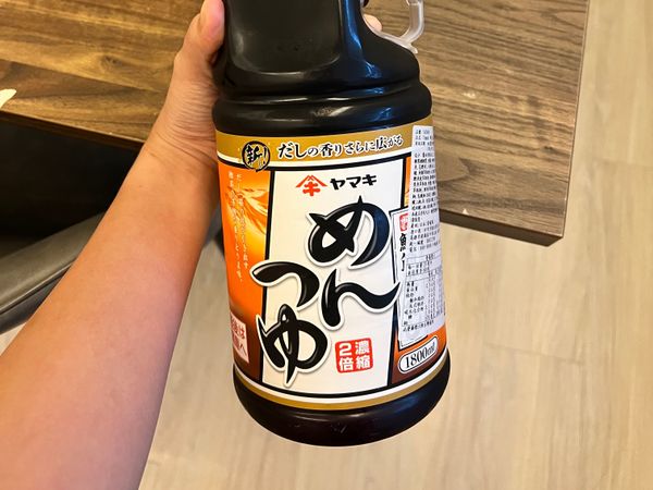 有人詢問麵つゆ是哪個牌子的～
🌸小櫻花使用的是這款好市多買的めんつゆ喔！