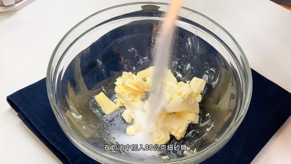 加入細砂糖
add caster sugar