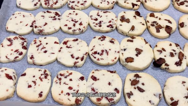 烘烤結束取出放涼
After baking, take it out and let it cool