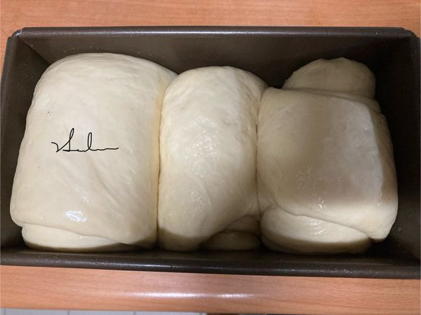 如圖9分滿，準備進烤箱。188度全開25分鐘。