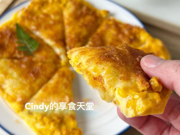 今天分享超級簡單的點心🍰，做法簡單只要拌一拌放入氣炸鍋就可以輕鬆完成！大家快來試試看！