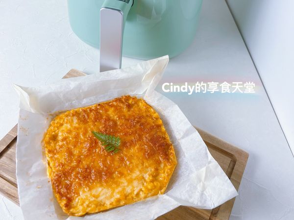 氣炸後又香又脆，也太好吃了！🥰