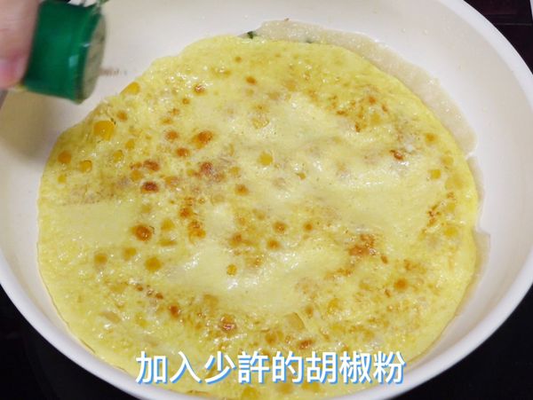 加入少許的胡椒粉