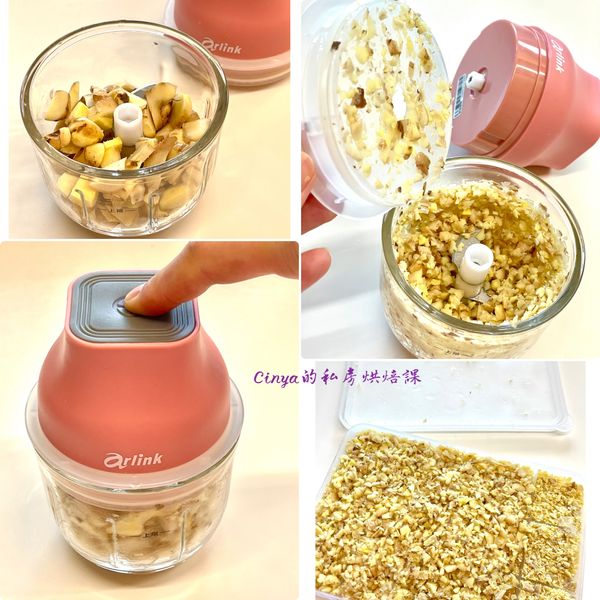 薑我用這台 #Arlink鬆搗菜菜籽 多功能電動食物調理機 去打碎，放冷凍，要用時掰3小塊丟進鍋裡
這裡跟團：https://linktr.ee/cinya