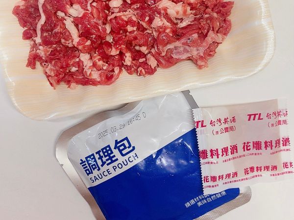 內餡做法：
牛肉絲約180克+另外兩包調味包
