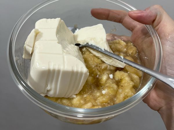 將豆腐半塊加下去