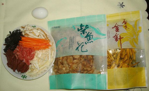 備好所需食材....