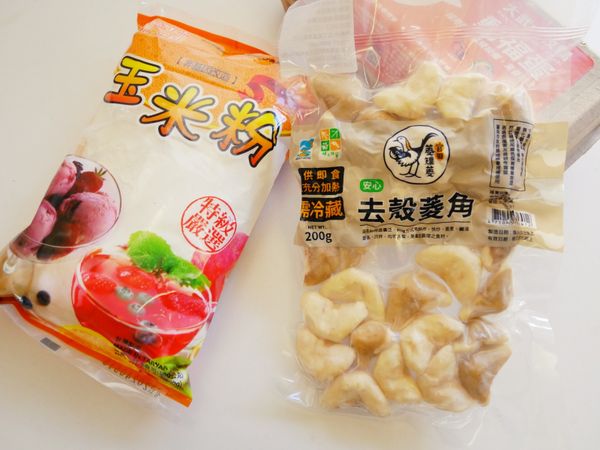 買到了方便的真空包裝去殼菱角。