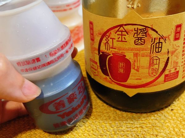 加入半瓶養樂多份量的醬油