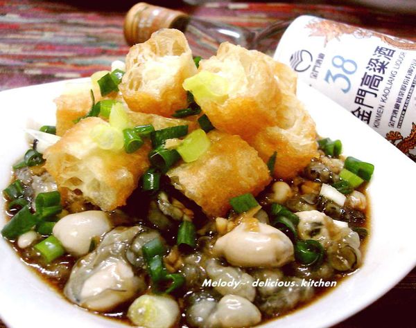 淋上醬汁，撒上油條、蔥花，就完成囉~