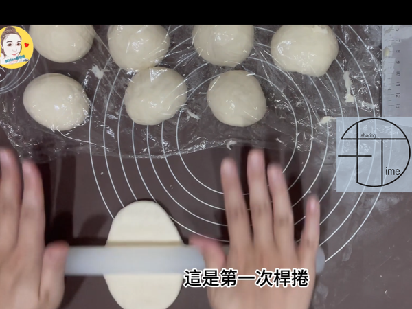 第一次桿捲成牛舌狀再捲起