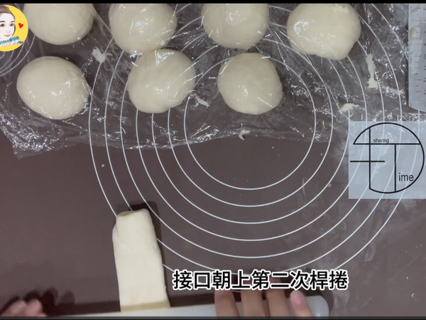 第二次桿捲長條再捲起