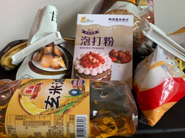 栗子切小塊
烤箱預熱