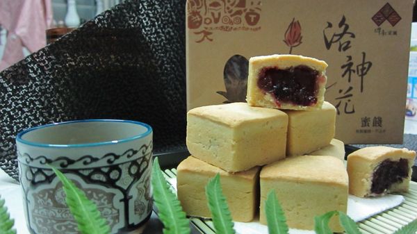 做點小變化就可以將傳統變的更多樣…