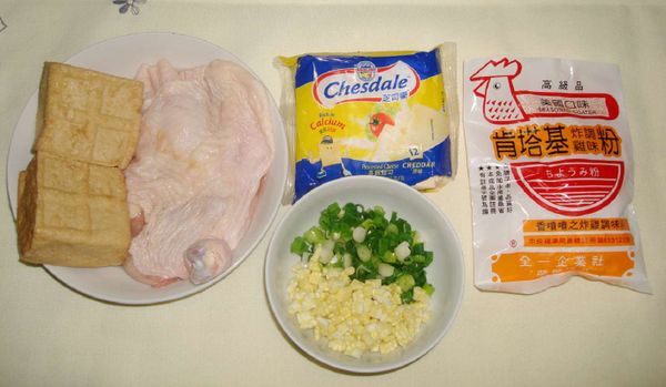 備好所需食材....