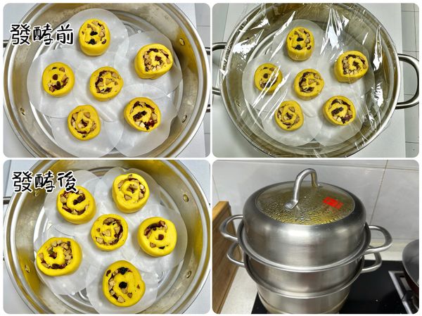 移至蒸籠中，蓋上保鮮膜放溫處發酵至約1.5倍大（時間約60～90分鐘）。
發酵好後，撕掉保鮮膜，將蒸鍋水燒沸，放上蒸籠，轉中小火蒸15分鐘，關火後再燜3分鐘即完成！