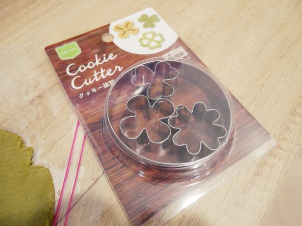 大創購入的幸運草餅乾壓模。