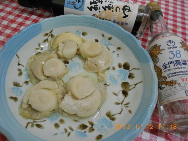 扇貝、金門高粱酒38度、和露醬油準備好。