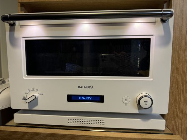 180度烤20分鐘後，再用210度烤2分半，烤好後金針菇湯趁熱放調味(烹大師/日本鮮味醬油/味噌 皆可)