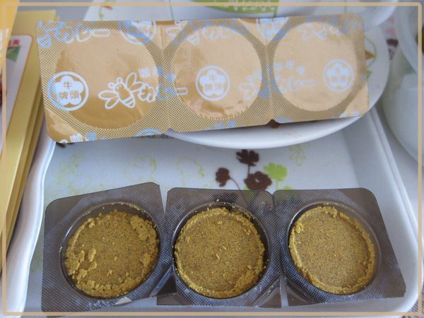 每個體驗盒都裝有六小塊的咖哩，而且每一塊都單獨密封分裝，

想要煮幾人份，就打開需要的份量，不沾手、方便、保鮮、非常的貼心又衛生哦!