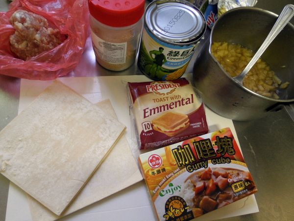 備好材料，把冷凍酥皮先退冰備用，