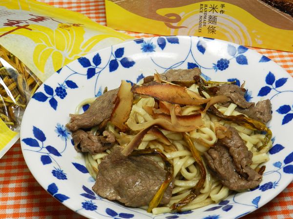 台東在地好食材~在地好美味