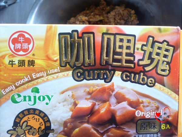 收乾水份後取出放涼