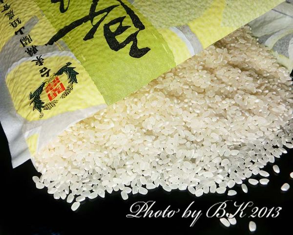 【米的故鄉在關山 / 關山出好米】
因應加入WTO之後為提升稻米競爭力，辦理參加稻米產銷專業區之計畫，本會基於關山米之發展，歷時20餘年來，已具基礎且己建立之行銷網，關山米所獲口碑極佳，以配合政府政策提昇稻農收益著眼。