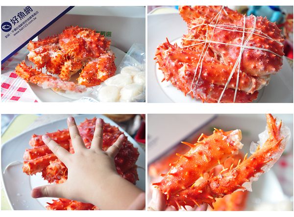 1.超大的帝王蟹，連10歲女兒的肥小手都無法掌握喔! 
【帝王蟹800~1000g】來自無汙染純淨海域強勢來襲!比市售的規格再多50%以上的份量！甘鮮甜美的帝王蟹，每隻都是極品！快來擁有帝王級的享受！現在每隻震撼特價$467！【帝王蟹800~1000g】來自無汙染純淨海域強勢來襲!比市售的規格再多50%以上的份量！甘鮮甜美的帝王蟹，每隻都是極品！快來擁有帝王級的享受！現在每隻震撼特價$467！
http://www.fish123.com.tw/site/deal/94K94KR