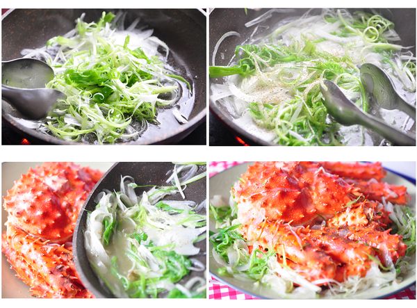 另外準備熱油將蔥絲下鍋煸香灑上適量的胡椒鹽，再熱騰騰的淋上蒸好的帝王蟹即可