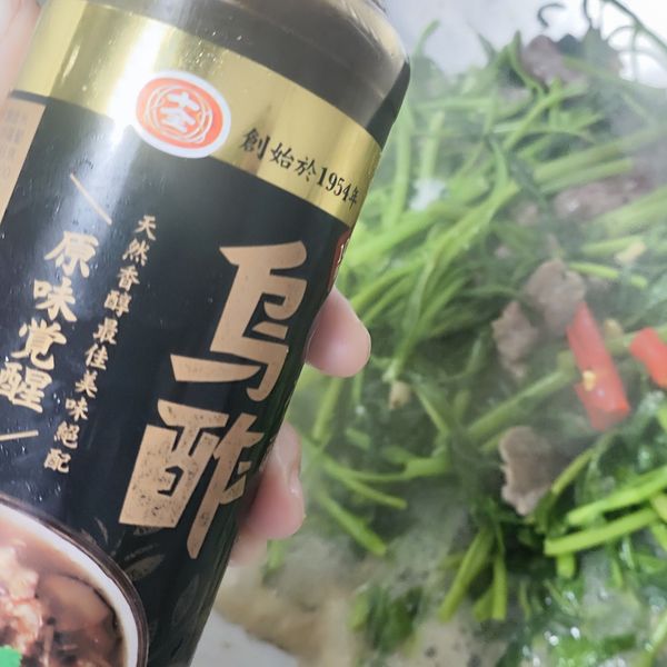 淋上十全120天完熟烏醋調整整道菜的香氣，不要小看這少少的調味料，可是大大提高整道菜的美味度噢。