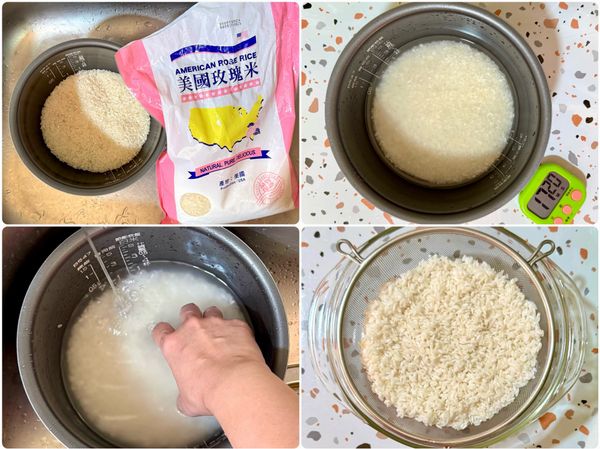 將300g【美國稻米-加州玫瑰米】快速清洗 1 次去雜質，以{輕柔、快洗}2–3次，避免過度搓洗影響香氣與外層米粉流失～洗淨後浸泡20分鐘再瀝乾水分～