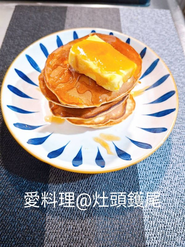 用刀叉享用
