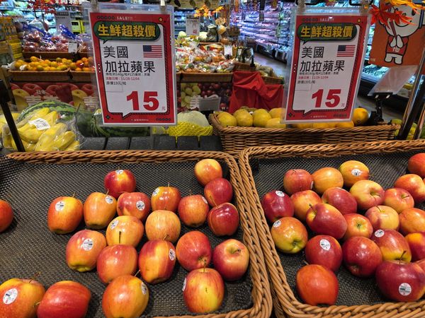 香甜多汁華盛頓加拉蘋果